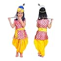 Sarvda Shree Krishna Dress for Baby Boy