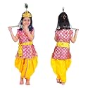 Sarvda Shree Krishna Dress for Baby Boy