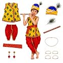 Sarvda Shree Krishna Dress for Baby Boy