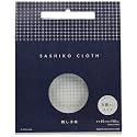 Sashiko Design Cloth - Pre-Printed Grid for Hitomezashi Sashiko, Furoshiki, Fukin (Col.2 White Grey)