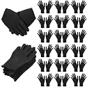 SATINIOR Cotton Gloves Stretchy Work Inspection Gloves