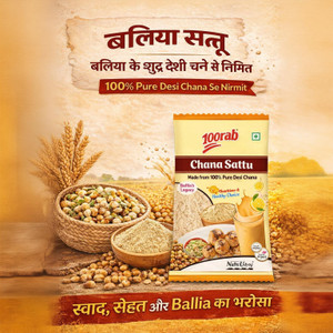 sattu 100rab chana sattoo ballia 500gm2pkt 1 kg pack of 2