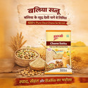 Sattu 100rab chana sattoo ballia 500gm*2pkt (1 kg, Pack of 2)