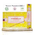 Satya Citronella Incense Sticks, Satya Bng Insenses 15gmx12 Pack with Raajsee Incense Holder Bundle, Satya Nagchampa Natural Incense