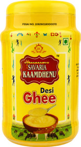 savaria desi ghee wala kamdhenu buffalo desi ghee pure ghee for daily cooking  sweets ghee plastic bottle 500 ml