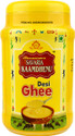 savaria desi ghee wala Kamdhenu Buffalo Desi Ghee Pure Ghee for Daily Cooking & Sweets Ghee Plastic Bottle (500 ml)