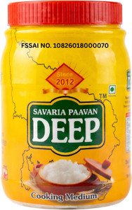 savaria desi ghee wala Paavan Deep Sootless