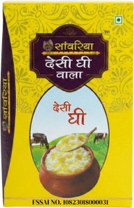 savaria the doodhwala Desi Ghee Wala Pure