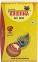 savaria the doodhwala Krishna Pure Buffalo Desi