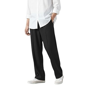 SAVAYO Mens Wide Leg Flared Track Pants