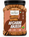 Savique Premium Dried Afghani Anjeer Dryfruit
