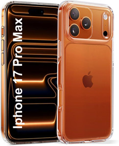 SBMS Back Cover for Iphone 17 Pro