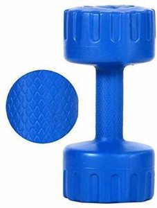SBR Sports 5KG DUMBBELL SET FITNESS