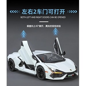 scale exclusive alloy metal pull back die-cast car model with sound light mini auto toy for kids metal model toy car with sound and light 124 lamborghini revuelto lb774-white