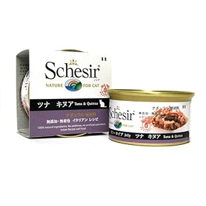schesir cat tuna whole meat with quinoa in jelly- 85 g pack of 1