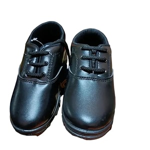 School Shoes