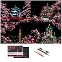 Scratch Painting Rainbow Paper by BOTEEN, Scratch &amp;Sketch DIY Art Craft City Series Night View Creative Gift, Scratchboard for Adults and Kids ,Craft Kits with 4 Tools (A4- 4pack）