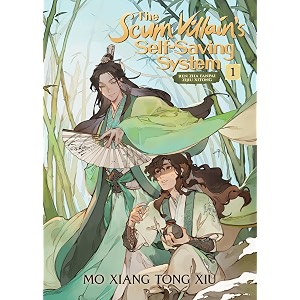 the scum villain39s self-saving system ren zha fanpai zijiu xitong novel vol 1