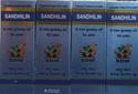 SDM SANDHILIN AYURVEDIC
