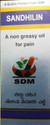 SDM SANDHILIN AYURVEDIC