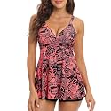SEAFORM Women's Full Coverage Retro