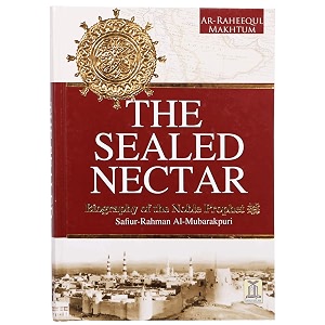 the sealed nectar ar raheequl makhtoom color coded version with high quality paper one of the best book to know about the life of prophet muhammad pbuh