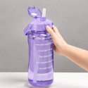 Sedulous Motivational Water Bottle 2000 ml Plastic