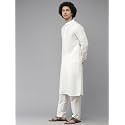 See Designs Men Gold amp White Solid
