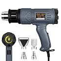 SEEKONE Industrial Heat Gun 1800W 122℉~1202℉(50℃-650℃) Variable Temperature Control with Two Temp-settings, Overload Protection, Four Nozzle Attachments for Shrinking PVC, Bending Pipe, Removing Paint