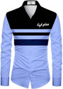 SEEMATEX Polycotton Colorblock Shirt Fabric