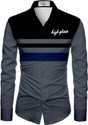 SEEMATEX Polycotton Colorblock Shirt Fabric