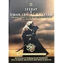 Seerat E Umar Ibn Al Khattab RA In Roman Urdu [The Biography Of Umar Ibn Al Khattab RA] By Dr. Ali Muhammad As Sallabi [Alif Bookstore Exclusive]