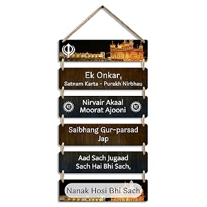 sehaz artworks wall hangings  home decor items  wall decor - for living room  office decorative items for home -6-0045