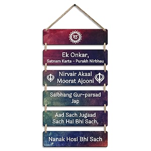 sehaz artworks wall hangings  home decor items  home decoration items - for office  living room decorative items for home -6-0048