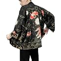 Seidarise Men's Haori Jacket Kimono Cardigan Yukata Noragi Happi Coat