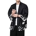 Seidarise Men's Haori Jacket Kimono Cardigan Yukata Noragi Happi Coat