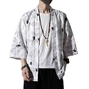 Seidarise Men's Haori Jacket Kimono Cardigan Yukata Noragi Happi Coat