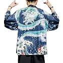 Seidarise Men's Haori Jacket Kimono Cardigan Yukata Noragi Happi Coat