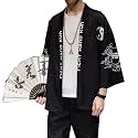 Seidarise Men's Haori Jacket Kimono Cardigan Yukata Noragi Happi Coat