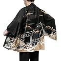 Seidarise Men's Haori Jacket Kimono Cardigan Yukata Noragi Happi Coat
