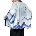 Seidarise Men's Haori Jacket Kimono Cardigan Yukata Noragi Happi Coat