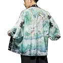 Seidarise Men's Haori Jacket Kimono Cardigan Yukata Noragi Happi Coat
