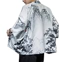 Seidarise Men's Haori Jacket Kimono Cardigan Yukata Noragi Happi Coat