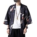 Seidarise Men's Haori Jacket Kimono Cardigan Yukata Noragi Happi Coat