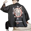 Seidarise Men's Haori Jacket Kimono Cardigan Yukata Noragi Happi Coat