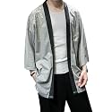 Seidarise Men's Haori Jacket Kimono Cardigan Yukata Noragi Happi Coat