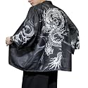 Seidarise Men's Haori Jacket Kimono Cardigan Yukata Noragi Happi Coat