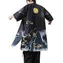 Seidarise Men's Haori, Long Kimono Cardigan Jacket Japanese Style Flying Crane Seven Sleeves Open Front Coat