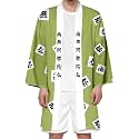 Seidarise Men's Haori, Long Kimono Cardigan Jacket Japanese Style Flying Crane Seven Sleeves Open Front Coat
