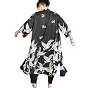 Seidarise Men's Haori, Long Kimono Cardigan Jacket Japanese Style Flying Crane Seven Sleeves Open Front Coat